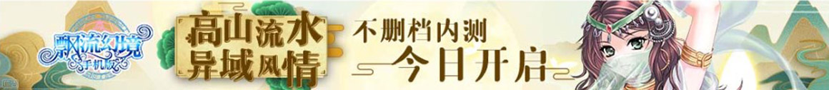 长春市娱乐网